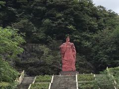 -陶祖圣境风景区