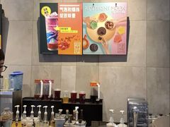 -星巴克(天津凯德天津湾店)