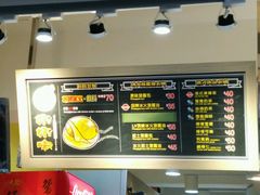 -好好味港式菠萝包(師大夜市 港式甜品 手工麵包 港式下午茶 專業烘焙 港式茶飲 菠蘿專賣 特調飲品 外送 精緻下午茶)