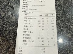 -宁海食府(大剧院店)