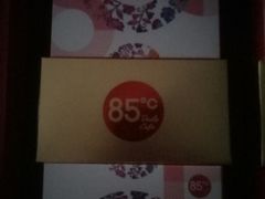 -85度C(苏州平江万达店)