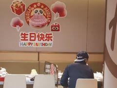 -海底捞火锅(河东万达广场店)