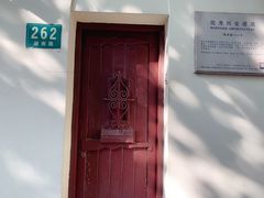 -湖南别墅