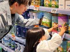 -Olé精品超市(广州太古汇店)