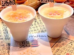 -肖记公安牛肉鱼杂馆·省级非物质文化遗产(江汉路直营店)