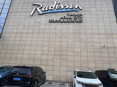 -天津水游城丽筠酒店