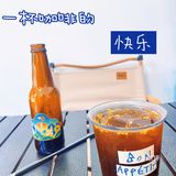 下午茶探店|隐藏在番禺桥南的宝藏小众咖啡店☕