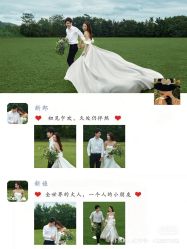 点击看大图 -Dina迪纳摄影(梅州品牌旗舰店)