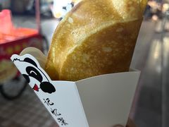 -西月城谭豆花(春熙路店)