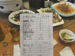 -五台山大锅饭