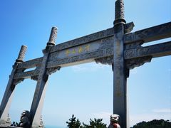 -崂山仰口游览区