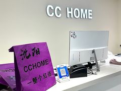 -皇城恒隆广场