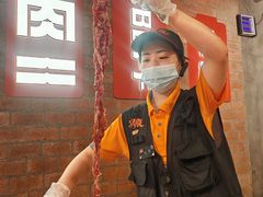 三十寸横膈膜（无黄油）-霸腹烤肉(厦门柚子番店)