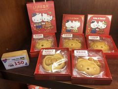 -红樱花食品公司Hello Kitty台湾伴手礼专卖店(淡水店)
