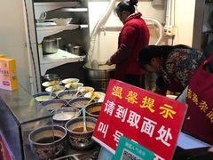 -花市豌杂面(民生路店)