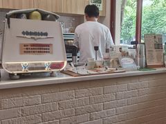 -SAFARI COFFEE