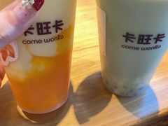 -卡旺卡(黄山黎阳in巷店)