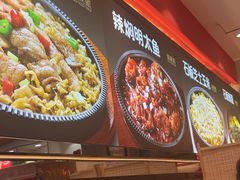 -朴大叔拌饭(广州花城汇店)