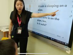-英孚教育青少儿(东二环泰禾中心)