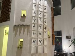 -花迹(富春江东街店)