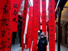 -上街里市集(悦喜客来广场店)