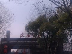 -苏州文庙(姑苏区)