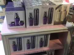 -国药中服免税(北京坊店)