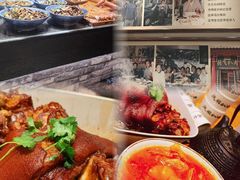-張飛扒肉·龙江非遗(道外店)