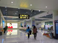 -丽江三义国际机场
