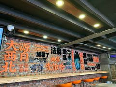 -放哈·甜醅子奶茶创造者(正宁路店)