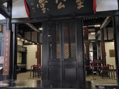 -清代四川贡院