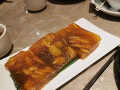 -燊荣记(北京路店)
