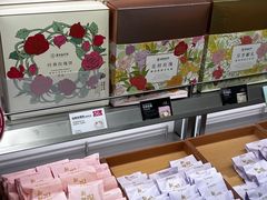 -BA(同德广场店)