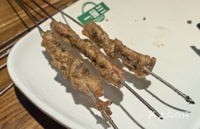 Grilled Meat Tendons (Skewers)