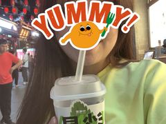 -沙县小吃文化城