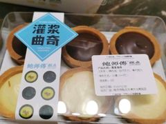 -鲍师傅糕点(大沽南路店)