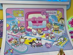 -上海静安大悦城