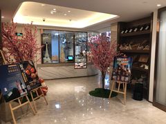 -菲住布渴酒店自助餐厅(阿里巴巴西溪园区店)