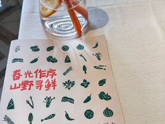 -时间仓(湘江世纪城店)