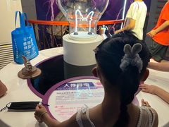 -陕西科学技术馆