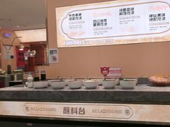 -热辣宗师·串串火锅(万达金街店)