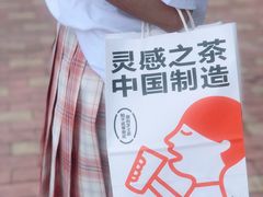 -喜茶(佛山岭南站店)