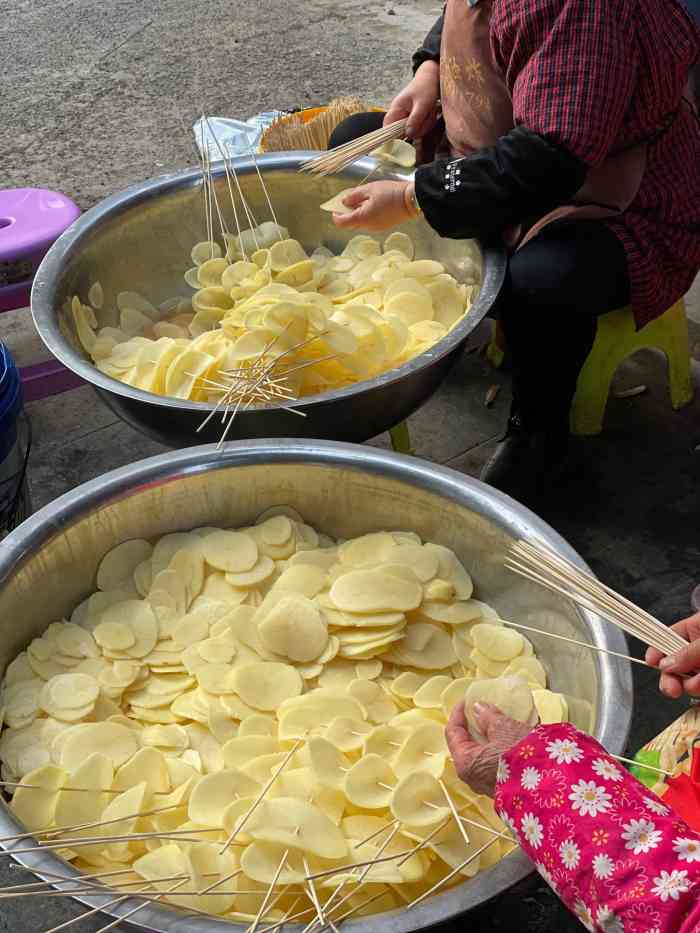 英子油炸(总店)-"这家店也是被吹爆的,各个乐山美食榜单都有.