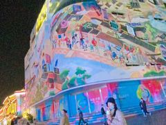 -富士康足浴休闲会所(锦华苑店)