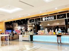 -上海报业大厦