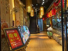 -肖记公安牛肉鱼杂馆· 省级非物质文化遗产(仁和路店)