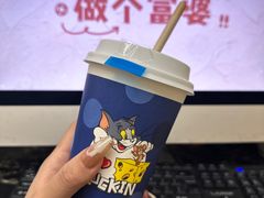 -瑞幸咖啡(北美N1购物中心店)