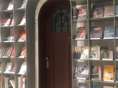 -思南书局·诗歌店