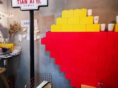 -W CAFE(甜爱路店)