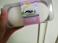 -瑞和泰超市(传媒店)